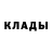Первитин пудра Oksana Arnett