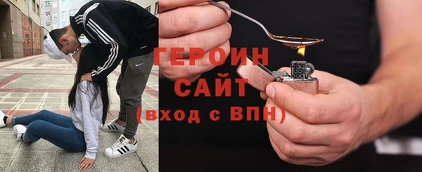 скорость mdpv Каменногорск