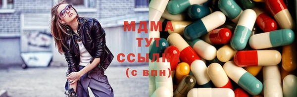 эйфоретик Инсар