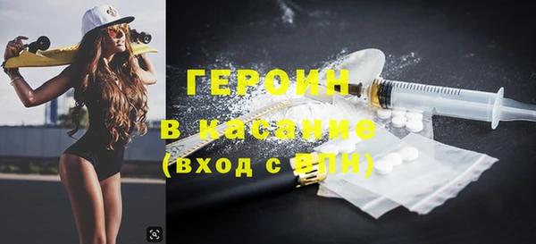 мяу мяу мука Инта