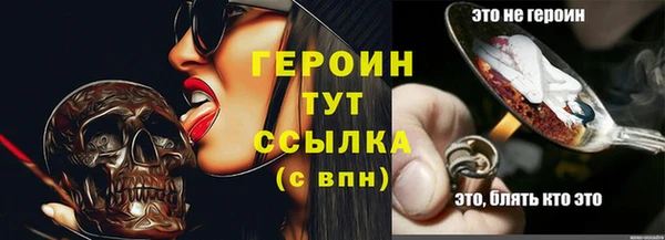 эйфоретик Инсар