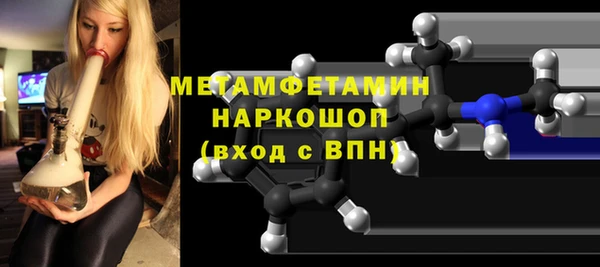 эйфоретик Инсар
