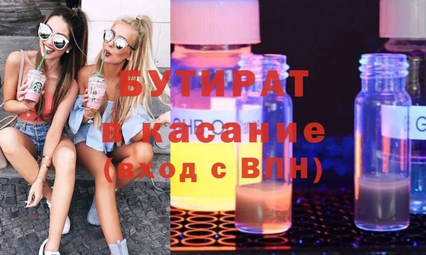 скорость mdpv Каменногорск