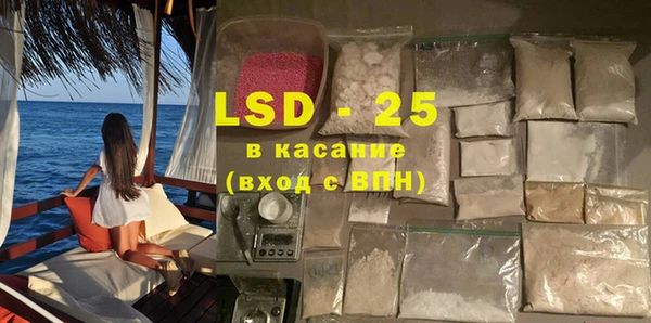 скорость mdpv Каменногорск
