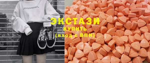 Альфа ПВП Каменка