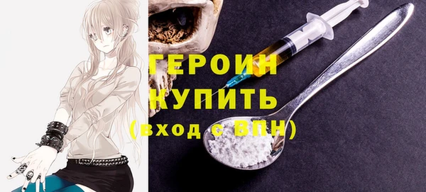 мяу мяу мука Инта