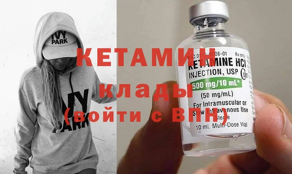 apvp Иннополис