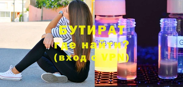 apvp Иннополис