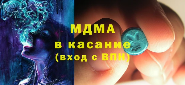 соль ск Каменск-Шахтинский