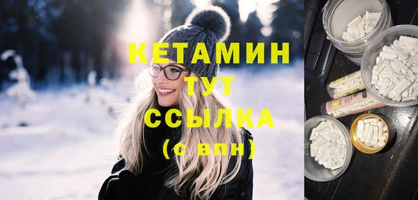 эйфоретик Инсар