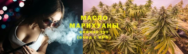 эйфоретик Инсар