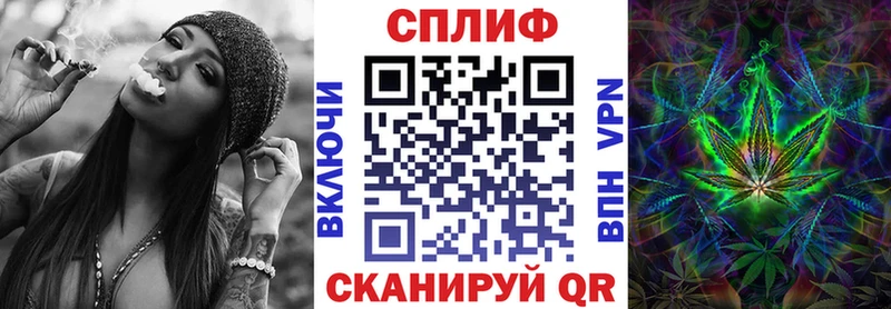 Марихуана сатива  Купить где  Истра 